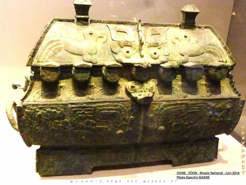 185- Pekin- Musee National.JPG